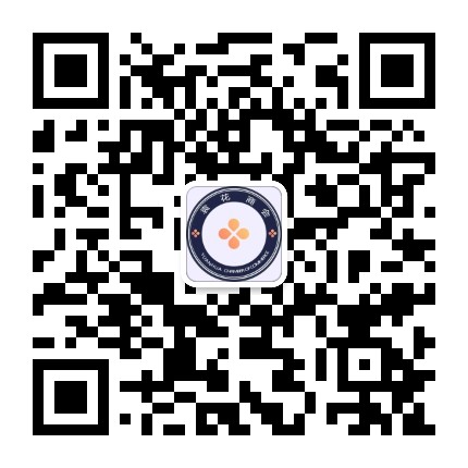 海宁市袁花商会