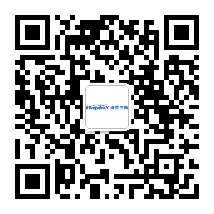 海普洛斯HaploX