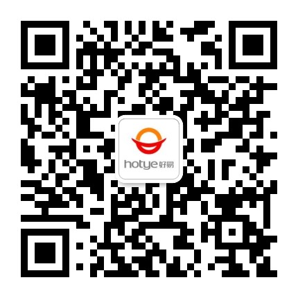 好易便民交通服务