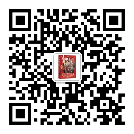 皓月當(dāng)空實(shí)書(shū)