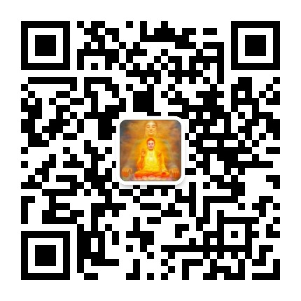 古梵音楞严神咒