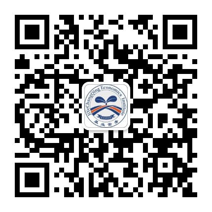 基业常青经济研究院