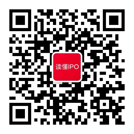 IPO智库资讯