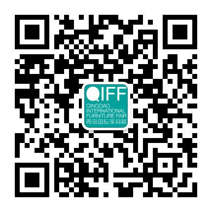 青岛国际家具展