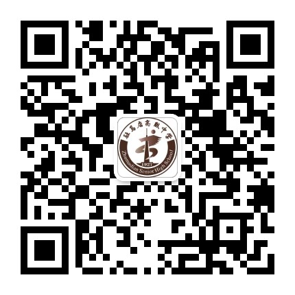 河南省驻马店高级中学