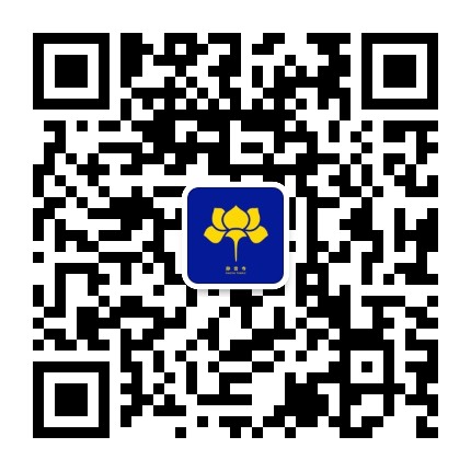 文殊禅林