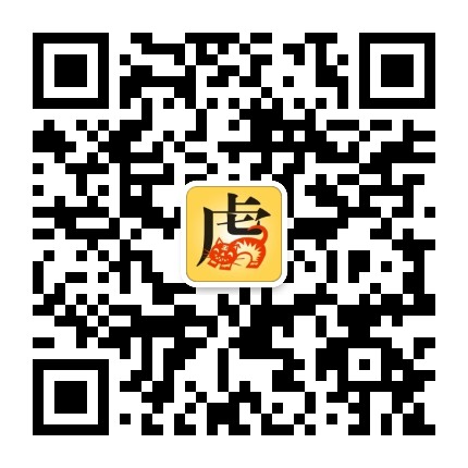 屬虎運(yùn)勢解秘