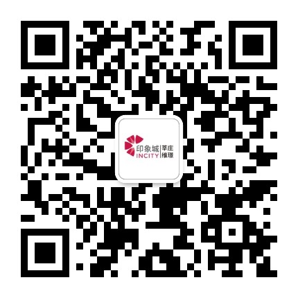 莘庄维璟印象城