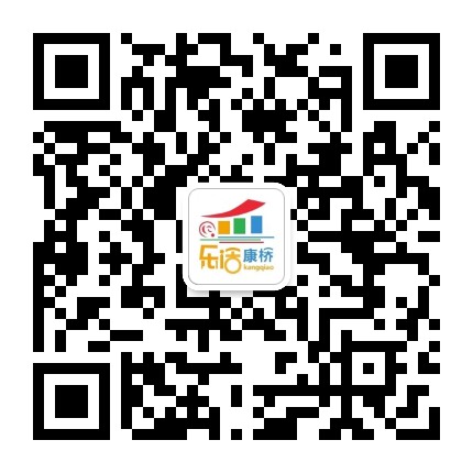乐活康桥