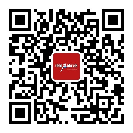 中國(guó)石油石化