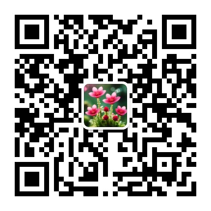 诗意的芬芳