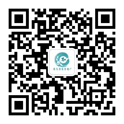 桃花源旅游地产公众号二维码