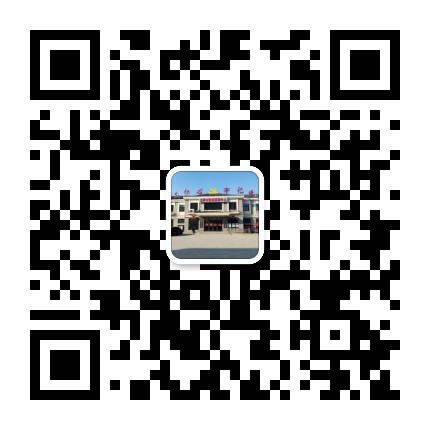 徐庄镇王桥公众号二维码
