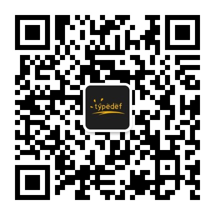 typedef