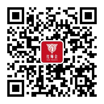 紅師私域椰子青青