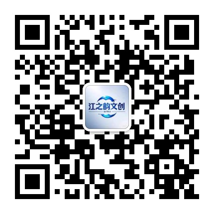 滨江之恋文坊