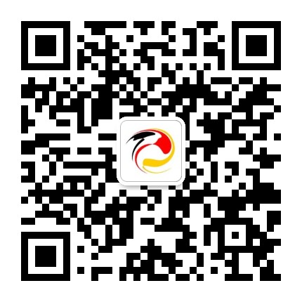 德国国家旅游局