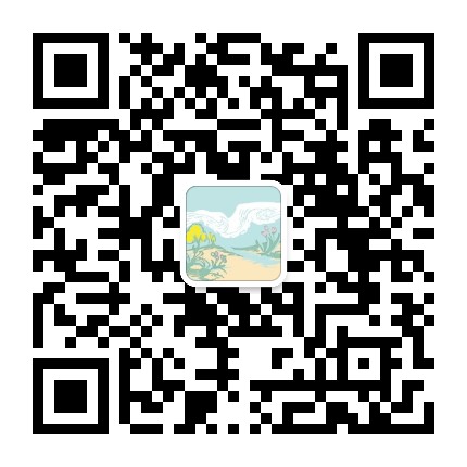 永福普贤讲习社