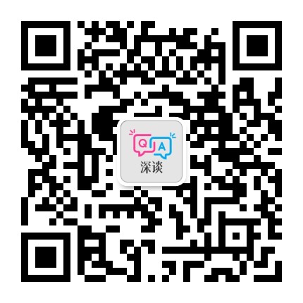 哈佛商業(yè)評(píng)論案例研究