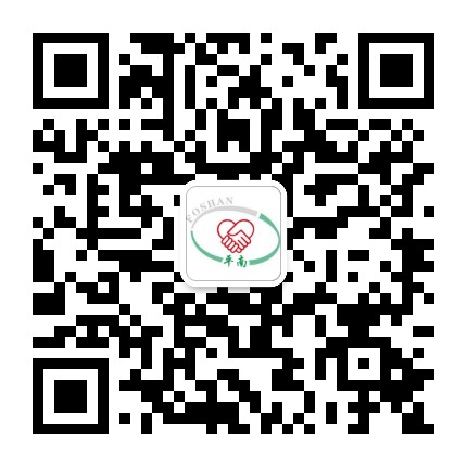 佛山广西平南县商会公众号二维码