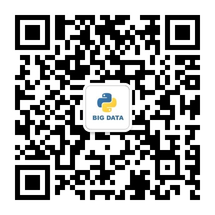 Python大数据分析