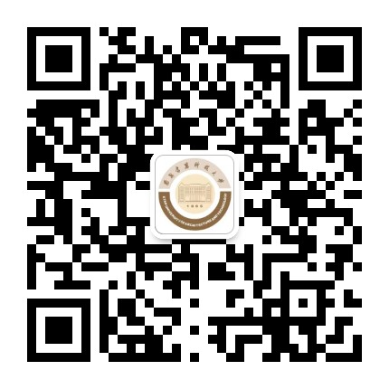 西安建筑科技大学未来技术学院