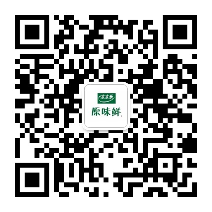 太太乐原味鲜