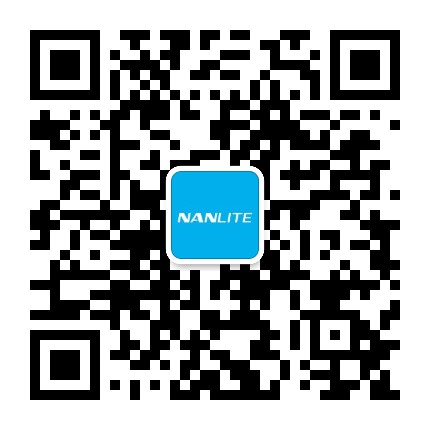 NANLITE南光