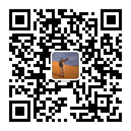 行者老湖的微旅行