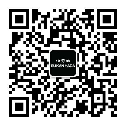 水感肌官方旗舰店