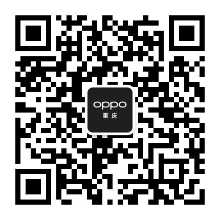 OPPO重庆