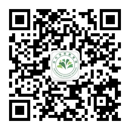 当代学前教育网