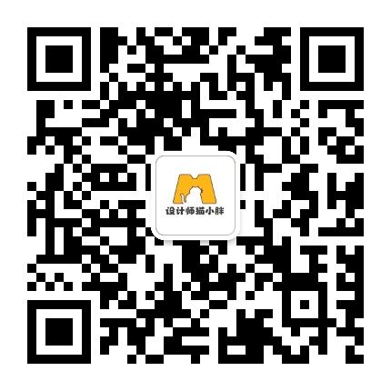 设计师猫小胖