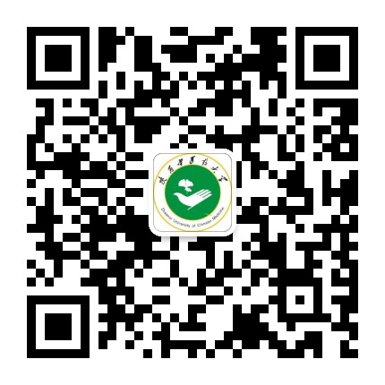 陕西中医药大学