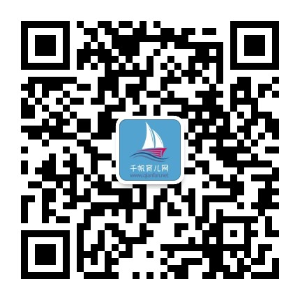 千教小幼