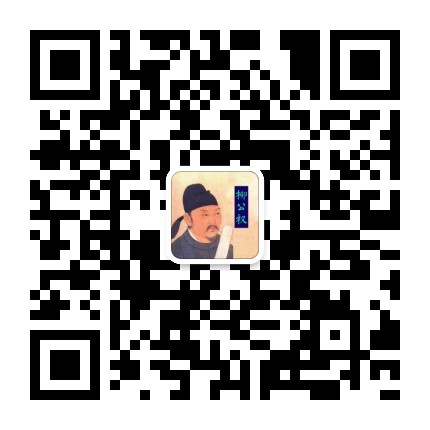 柳公權(quán)書協(xié)