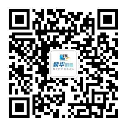 新华网科普