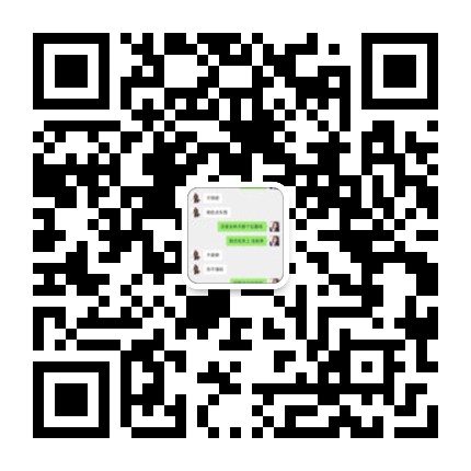 浩瀚历史学