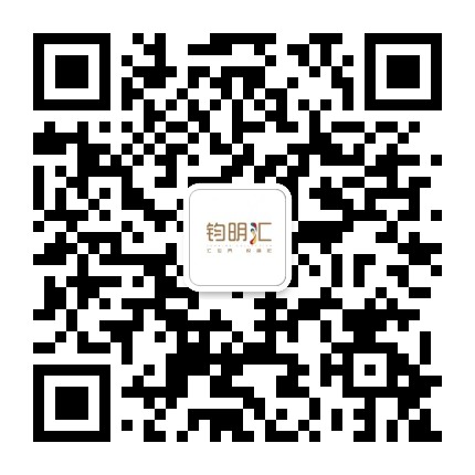 三水钧明汇 冠军城