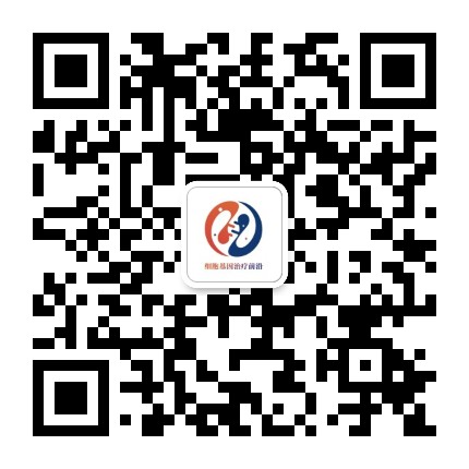 医药合作投融资联盟