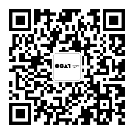 OCAT上海馆