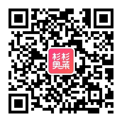 南昌杉杉奥特莱斯广场