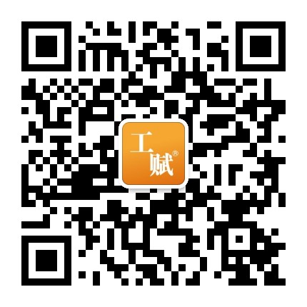 上海市工业互联网协会