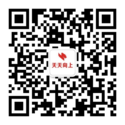 三峡晚报天天向上