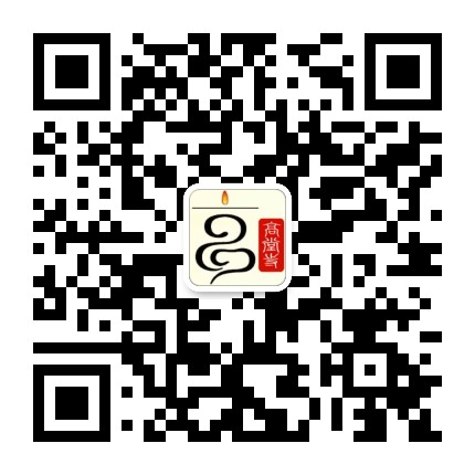 四川省大邑县高堂寺