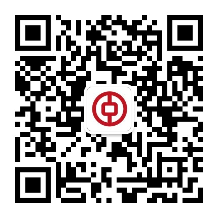 中国银行山东分行