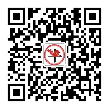 生肖牛命理分析