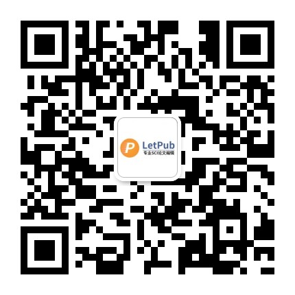 LetPub專業SCI論文編輯