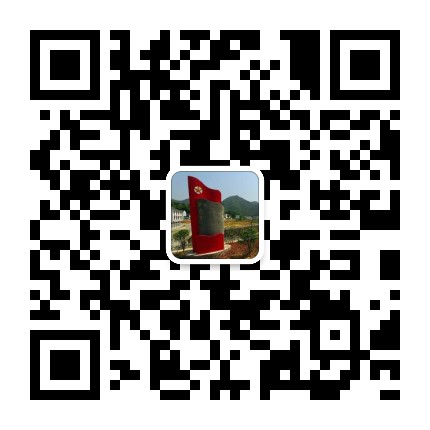 红色新合公众号二维码