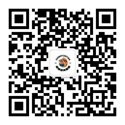 邯郸市志博教育公众号二维码